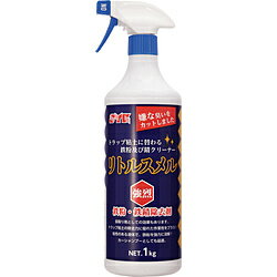 乐天商城 - 鈴木油脂工業 リトルスメル 1kg S2596 S2596