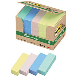 Rakuten - 3Mジャパン ポスト・イット　50X15mm　X25パッド　4色入　2500枚入 7001K