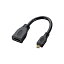 ELECOM(쥳) ֥åȡޡȥեбHDMI MicroϡHDMIѴץ 10cm֥å HDMI Micro Type D   HDMI Type A ᥹ˡTB-HDAD2BK TBHDAD2BK [Բ]