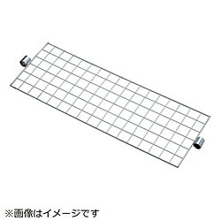 樂天商城 - トラスコ中山 ステンレス製メッシュガードパネル 610X300 SESGP0630 SESGP0630