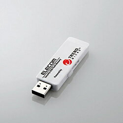 ELECOM(エレコム) USBメモリ セキュリティ機能付 ホワイト MFPUVT302GA3 ［2GB /USB TypeA /スライド式］ MFPUVT302GA3 【864】