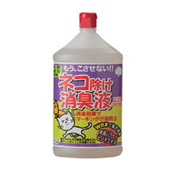 トヨチュー ネコ除け消臭液 1000ml #245883 #245883