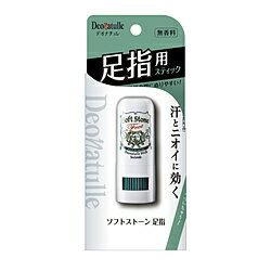 ※増量キャンペーンやパッケージリニューアル等で掲載画像とは異なる場合があります ※商品の仕様等は予告なく変更になる場合がございます ※開封後の返品や商品交換はお受けできませんニオイの発生源、足指の間にも手軽にぬれるスリムなスティックタイプ。...