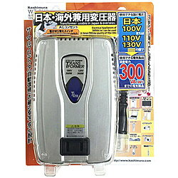 サイズH120×W80×D68mm重量1.22kg対応電圧電圧手動切替式（100V/110-130V）本体電源プラグ形状Aプラグ本体出力コンセント形状Aタイプ熱器具対応非対応仕様1■ 入力電圧：AC110-130V時　出力電圧：AC100V　定格容量：300W■ 入力電圧：AC100V時　出力電圧：AC120V　定格容量：300W■ 周波数：50Hz/60Hz仕様2温度過昇防止装置：サーマルプロテクタ仕様3コード長：約145cm