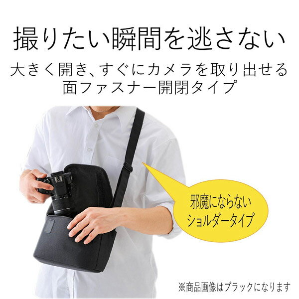 ELECOM(エレコム) 一眼カメラバッグ “normas”（グレー）　DGB-S031GY DGBS031GY