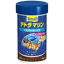 スペクトラムブランズジャパン テトラマリン ミニグラニュール (48g) ［金魚・熱帯魚フード］