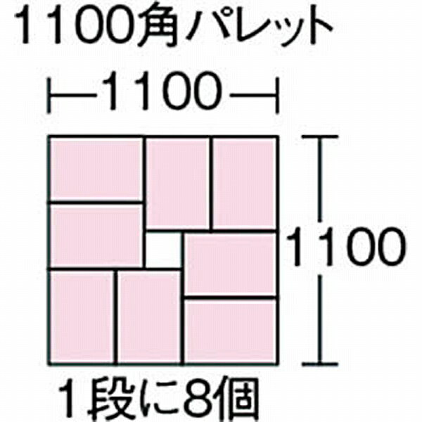 リス B型プラテナーB-17-2　青　B172 B172