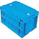 積水化学工業 フタ一体ロック付きオリコン青 5LRFSB 5LRFSB