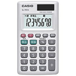 CASIO(カシオ) SL-797A　パーソナル電卓