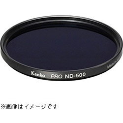 For Special Effects - KenkoTokina(ケンコー・トキナー) 49mm PRO ND500 フィルター 49SPROND500