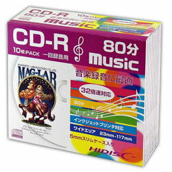 磁気研究所 CD-R音楽用 80分 32倍速対