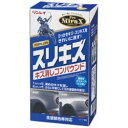 こちらの商品はご購入後の返品をお受けいたしておりません。対応機種、サイズ、種類等、再度お確かめの上お求めください。ひっかきキズ、スリキズをより確実に、安全に消したい方におすすめします。細目、超極細の2液タイプ。■ひっかきキズ、スリキズをより確実に、安全に消したい方におすすめします。細目、超極細の2液タイプ。全塗装色対応。 ■使用方法1．洗車をしてキズの原因となるホコリ等を除去し、水を拭き取る。（細目使用後の仕上げの際は必要ありません）2．ボトルをよく振る3．細目で処理の場合：付属の専用タオルに液を適量取り、キズに対して直角に直線的に磨く。超極細で処理の場合：付属の専用タオル（細目の塗布に使用した専用タオルは共用しない）に液を適量取り、縦横に直線的に磨く。4．乾燥する前にやわらかいきれいなタオルで拭き取る（拭き取りには市販のマイクロファイバークロスをお勧めします）。拭き取りの際も細目、超極細でタオル（マイクロファイバークロス）は共用しない。5．元のキズが消えるまで2．〜4．の作業を繰り返す（磨きすぎに注意）。■ワックス・コート剤を用いて仕上げることをお勧めします。■仕様■名称：自動車外装用コンパウンド ■用途：塗装塗色塗装のキズ消しおよび汚れ取り全塗装色対応（白色〜濃色のパール、マイカ、メタリック及びソリッド塗装） ■成分・含有量：細目：研磨剤、石油系溶剤（約25%）、乳化剤 超極細：研磨剤、石油系溶剤（約40%）、乳化剤 ■形式：液体 ■内容量：細目：100g　超極細：95gひっかきキズ、スリキズをより確実に、安全に消したい方におすすめします。細目、超極細の2液タイプ。