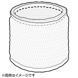 Panasonic(パナソニック) 空気清浄機用交換フィルター （加湿フィルター） FEZHG10 FEZHG10