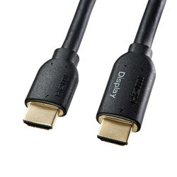 SANWA SUPPLY(サンワサプライ) KM-HD20-A200L3 HDMIケーブル ブラック [20m /HDMI⇔...