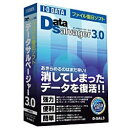 IO DATA(アイオーデータ) DataSalvager 3.0(D-SAL3) DSAL3 1