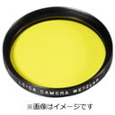 Leica(ライカ) カラーフィルター E46 イエロー 13065 13065