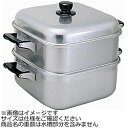 アカオアルミ アルマイト角型蒸し器 30cm 一重 <AMS71301> AMS71301