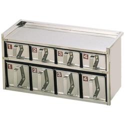 遠藤商事 SA18-8溶接引出式ヤクミ入 2段8ヶ入 ＜AYK17028＞ AYK17028