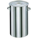 遠藤商事 《IH非対応》 SA18-8 深型寸胴鍋 30cm <AZV12030> AZV12030 【864】