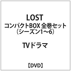 ウォルト・ディズニー・ジャパン LOST コンパクトBOX 全巻セット DVD