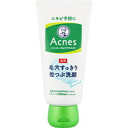 ロート製薬 【メンソレータム】アクネス薬用毛穴すっきり粒つぶ洗顔(130g)