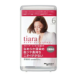 資生堂 TIARA(ティアラ)クリームヘアカラー 6