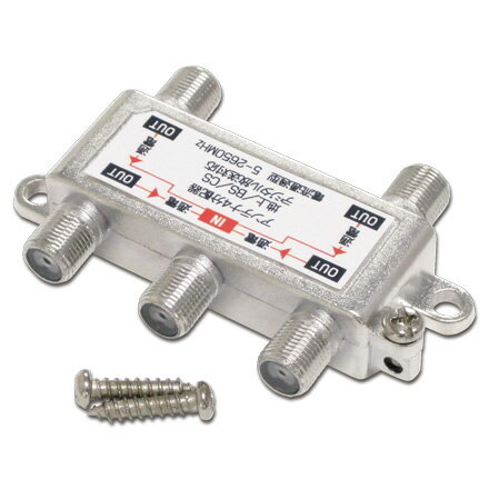 �����ͥå��� ANT-02A (����ƥ�ʬ�۴� 4ʬ��) ANT02A