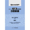 SHARP(シャープ) 【掃除機用紙パック】 （5枚入） EC-06PS EC06PS