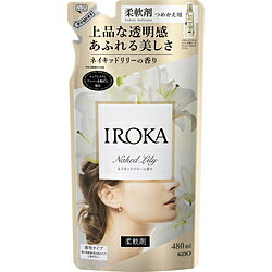 ֲ ե쥢 ե쥰 IROKA ͥåɥ꡼  480ml [Բ]