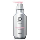 ANGFA アンファー(ANGFA)スカルプDボーテ 薬用スカルプシャンプーボリューム 350mL