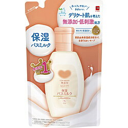 牛乳石鹸 カウブランド無添加保湿バスミルクつめかえ (480ml)〔入浴剤〕 カウブランド 無添加保湿バスミルク 牛乳石鹸 カウブランド無添加保湿バスミルクつめかえ (480ml)〔入浴剤〕 カウブランド 無添加保湿バスミルク