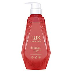 ユニリーバJCM LUX(ラックス)ルミニークダメージリペアトリートメントポンプ(450g) LUX(ラックス)