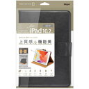 Nakabayashi 10.2インチ iPad(第7世代)用 PUレザージャケット ブラック TBC-IP1908BK TBCIP1908BK(2)