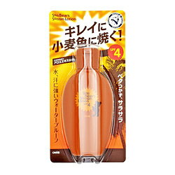 近江兄弟社 【メンターム】 サンベアーズ サンタンローション SPF4 100ml〔日焼け止め〕