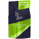 P&G h&s(エイチアンドエス) PRO Series デオアクティブ コンディショナー つめかえ用(300g)