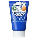 石澤研究所 毛穴撫子男の子重曹泡洗顔 450278
