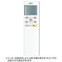 使用電池単4電池×2本(別売)