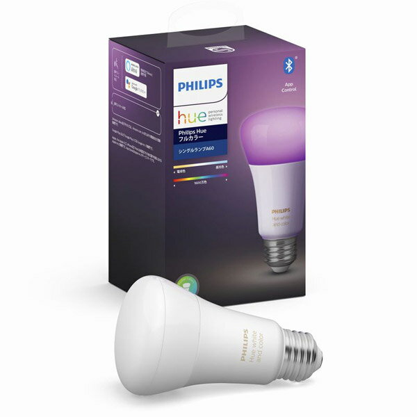 PHILIPS(フィリップス) philips hue カラーシングルランプ PLH22CL PLH22CL