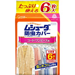 �����ơ� �ॷ�塼�����С�1ǯ�����ȡ����ԡ�����6�� [�����Բ�]