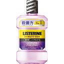 ジョンソン＆ジョンソン LISTERINE（リステリン）薬用リステリン トータルケアゼロプロス 1000ml〔マウスウォッシュ〕