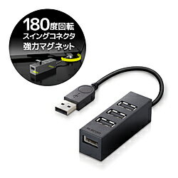 ELECOM(GR) USB2.0/oXp[/4|[g/10cm/ubN U2H-TZ426BXBK U2HTZ426BXBK