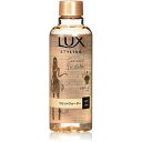 ユニリーバJCM 【LUX（ラックス）】美容液スタイリング リセットウォーター つけかえ用 190ml