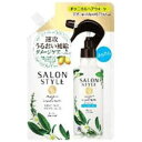 コーセーコスメポート 【サロンスタイル】ボタニカル トリートメント ヘアウォーター さらさら つめかえ用 450ml