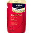 ファイントゥデイ資生堂 TSUBAKI（ツバキ) プレミアムモイストヘアコンディショナーつめかえ用 330mL