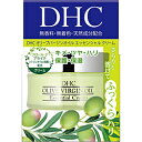 DHC オリーブバージンオイルエッセンシャルクリーム（SS）32g