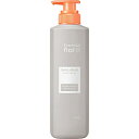 花王 Essential(エッセンシャル)flat モイスト&モイストトリートメントポンプ(500ml)