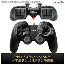 ELECOM(エレコム) マクロ機能搭載“DUX”MMO有線ゲームパッド ［USB・1.8m・Win］ ブラック　JC-DUX60BK JCDUX60BK