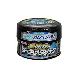 ウィルソン 超防水 ダーク＆メタリック車用 固形 310g 01103 01103