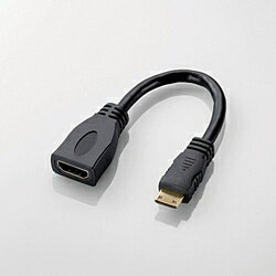 ELECOM(エレコム) 0.1m［HDMI mini → HDMI］変換アダプタ　ブラック　AD-HDAC2BK ADHDAC2BK