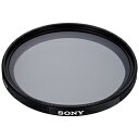 SONY(ソニー) 55mm 円偏光フィルター VF-55CPAM2 VF55CPAM2